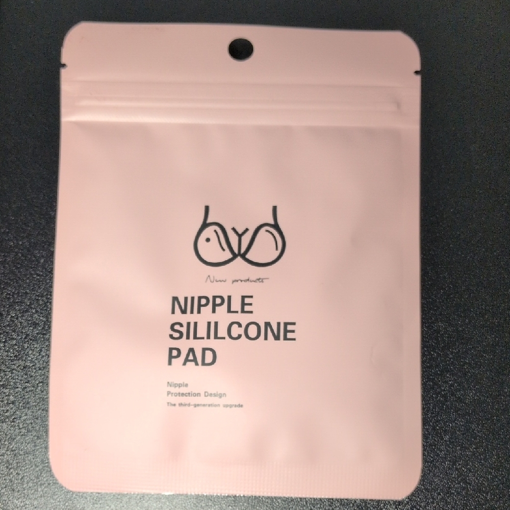4 Packs Silicone Nipple Pad Nipple Covers Sealed